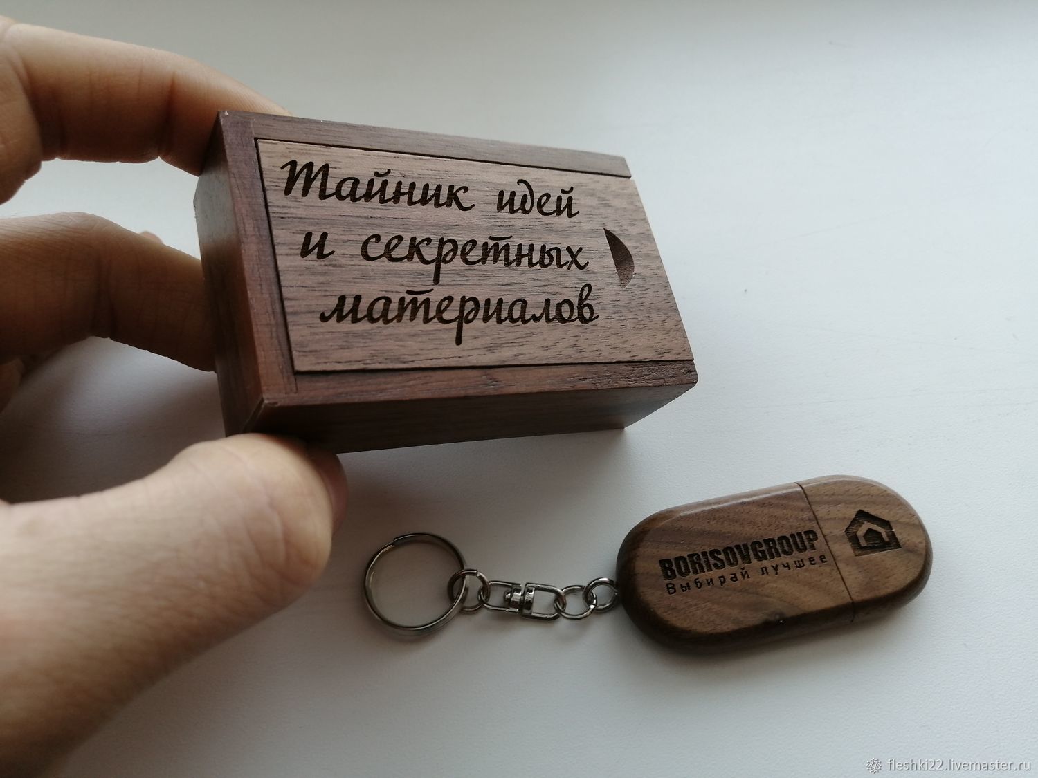 Деревянная флешка с гравировкой в коробочке, подарок из дерева, usb в ...