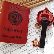 Подарочный набор для женщины