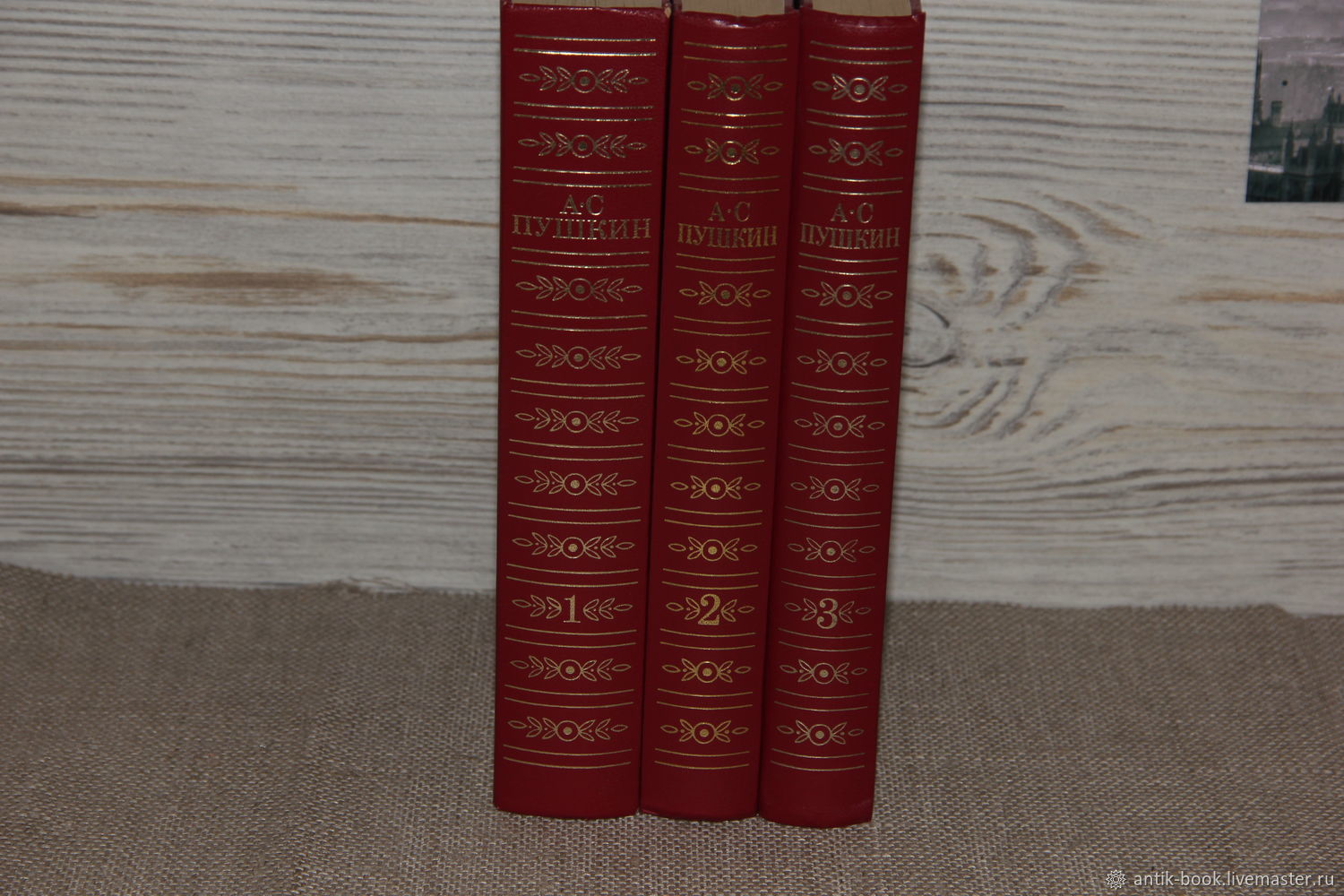 Винтаж: А. С. Пушкин. Собрание сочинений в 3 томах. 1986 купить в  интернет-магазине Ярмарка Мастеров по цене 1200 ₽ – FORS7RU | Книги  винтажные, ...