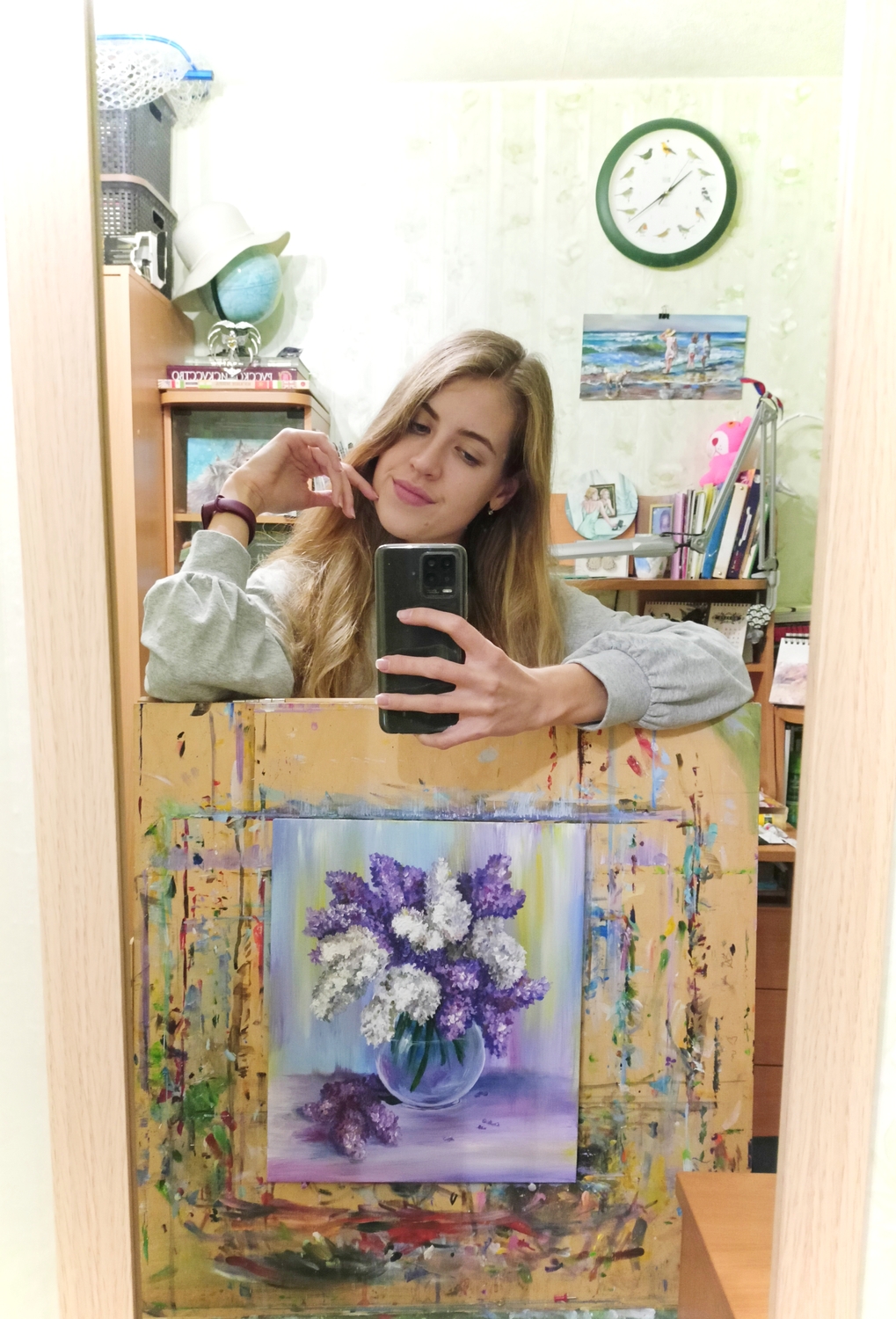 Мой профиль
