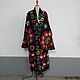 Uzbek robe from suzane. Boho coat, chapan. CHT003. Robes. businka34. Online shopping on My Livemaster.  Фото №2