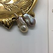 Earrings Baroque pearl 