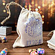 Gift bag for soap and cosmetics, Gift pouch, Moscow,  Фото №1