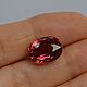 Турмалин рубеллит, 10,37 ct!. Кабошоны. Niya Shvets. Ярмарка Мастеров.  Фото №8