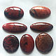Copy of Copy of Copy of Copy of Jasper cabochon. Cabochons. Gemlab. Online shopping on My Livemaster.  Фото №2