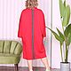  Red Neopren. Платья. Lera Samaryanova (moda-xxl-ru). Ярмарка Мастеров.  Фото №5