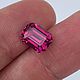 Гранат Умбалит 4.74 ct. Огранка Натуральные камни, Кольца, Белорецк,  Фото №1