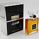 Винтаж: Coco Chanel Parfum 7 мл ВИНТАЖ, Духи винтажные, Светлогорск,  Фото №1