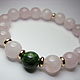 Rose quartz and chromdiopside bracelet ' in the Apple orchard'. Bead bracelet. Beautiful gifts for the good people (Alura-lights). Online shopping on My Livemaster.  Фото №2