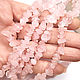 Мадагаскарский Розовый кварц Крошка 5-10 мм, НК174, НИТЬ 80 см. Бусины. iva_crystals. Интернет-магазин Ярмарка Мастеров.  Фото №2