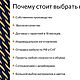 Консоль Forever. Консоли. DINIKMA home (Мебель&Дизайн). Ярмарка Мастеров.  Фото №5