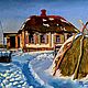 Картина "Зимний пейзаж", Картины, Ростов-на-Дону,  Фото №1
