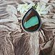 Заказать Кольцо с хризопразом. Karma-jewelry. Ярмарка Мастеров. . Кольца Фото №3