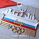 Medallion with shelf, engraving and rails, Sports souvenirs, Elektrougli,  Фото №1