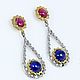 Earrings with sapphires. Earrings. OuroborosJwlry. Online shopping on My Livemaster.  Фото №2