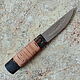 Knife 'Tundra-1' Yakut 95h18 birch bark. Knives. Artesaos e Fortuna. My Livemaster. Фото №5