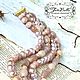 Bracelet 'Ecru' pearl, solar quartz, Bead bracelet, Moscow,  Фото №1