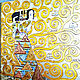 Modular golden painting with potala Tree of Life. Gustav Klimt. Pictures. House of the Sun (irina-bast). My Livemaster. Фото №6