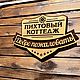 Фамильная табличка-герб "Дом семьи". Элементы экстерьера. Бюро 'Калайда'. Ярмарка Мастеров.  Фото №5