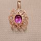 Pendant with alexandrite in 925 sterling silver 585 gold. Pendant. marusjy. My Livemaster. Фото №4