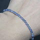 Bracelet made of beads natural stone tanzanite with a cut. Bead bracelet. naturalkavni. My Livemaster. Фото №5