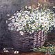 Oil painting still life Basket with daisies, Pictures, Tula,  Фото №1