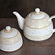 чайный сервиз с росписью, чайный сервиз фарфоровый чайный сервиз в подарок, заварочный чайник с росписью, сахарница, посуда фарфоровая, чайная посуда, красивая посуда