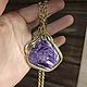 Кулон с чароитом экстра. Кулон из латуни. Wire Wrap. Кулон. elena_s_jewelry. Ярмарка Мастеров.  Фото №6
