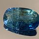 Заказать Сапфир 1.0 кт VS Тайланд. Certified Gemstones (Дмитрий). Ярмарка Мастеров. . Минералы Фото №3