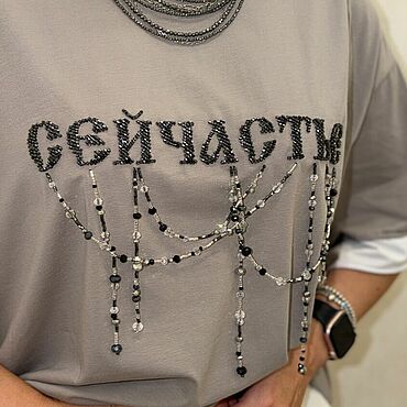 Одежда ручной работы. Ярмарка Мастеров - ручная работа Футболка с вышивкой бисером. Handmade.
