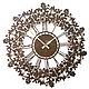 Wall clock 'Francis' 50 cm color: oak, Watch, Samara,  Фото №1