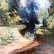 Oil painting landscape River in the close proximity of Impressionism. Pictures. Ирина Димчева. My Livemaster. Фото №6