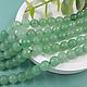 10 PCs. Aventurine natural faceted bead 8 mm (5474-8), Beads1, Voronezh,  Фото №1