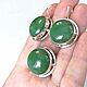 Order A set of jade. Stones Gems from Siberia. Livemaster. . Jewelry Sets Фото №3