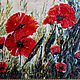 oil painting 'Poppy color', Pictures, Vladivostok,  Фото №1