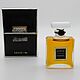 Винтаж: Coco Chanel Parfum 7 мл ВИНТАЖ. Духи винтажные. Лавка редкостей. Интернет-магазин Ярмарка Мастеров.  Фото №2