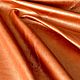 Genuine leather Copper 1 mm, Leather, Ankara,  Фото №1