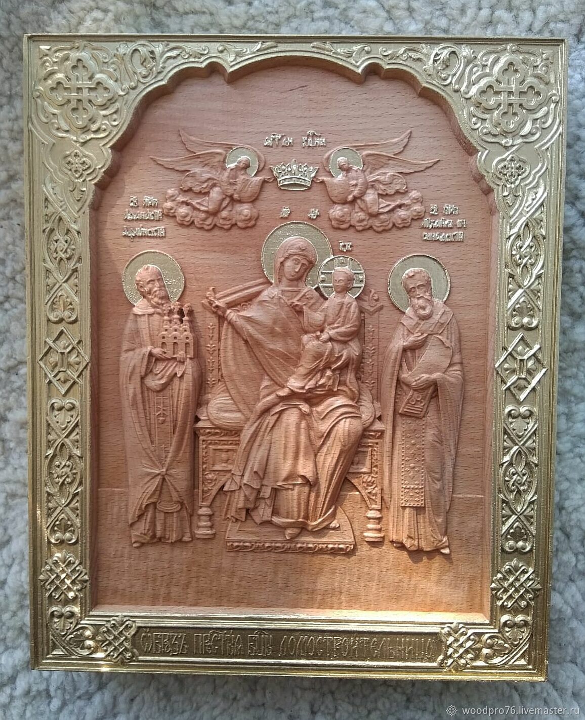 Икона Божией Матери "Экономисса" Домостроительница купить в интернет ...