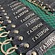 Брелоки: из кожи с логотипом, корпоративные подарки. Брелок. Remeslo Brand. Интернет-магазин Ярмарка Мастеров.  Фото №2