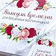 To the teacher 'A time capsule for priceless memories'. Souvenirs by profession. anna-annabell. Online shopping on My Livemaster.  Фото №2