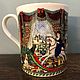 Винтаж: 7. Кружка от Royal Worcester. Англия. 1992г. Кружки винтажные. Sad365. Интернет-магазин Ярмарка Мастеров.  Фото №2