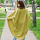 Вязаный кардиган-накидка, Кардиганы, Москва,  Фото №1
