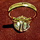 Order CUBIC ZIRCONIA LARGE gold ring 585,nickel silver: vintage . From USSR. Livemaster. . Vintage ring Фото №3