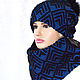 Set knitted 'electric' double winter hat Snood. Headwear Sets. Natalie Wool -Art. Online shopping on My Livemaster.  Фото №2