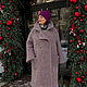 БОЛЬШОЙ размер зимнее пальто теплое "Пыльная роза", Пальто, Новосибирск,  Фото №1