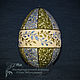 Яйцо пасхальное Весна, Пасхальные яйца, Москва,  Фото №1