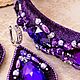 Комплект вечерних украшений ободок и серьги «Amethyst Queen». Комплекты украшений. Сказочный мир украшений и декора. Интернет-магазин Ярмарка Мастеров.  Фото №2