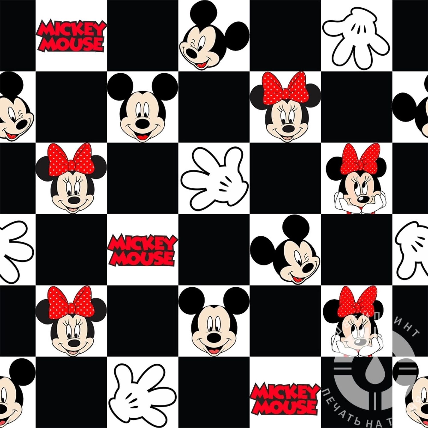 Ткань «Мышка» в интернет-магазине Ярмарка Мастеров по цене 630 ...