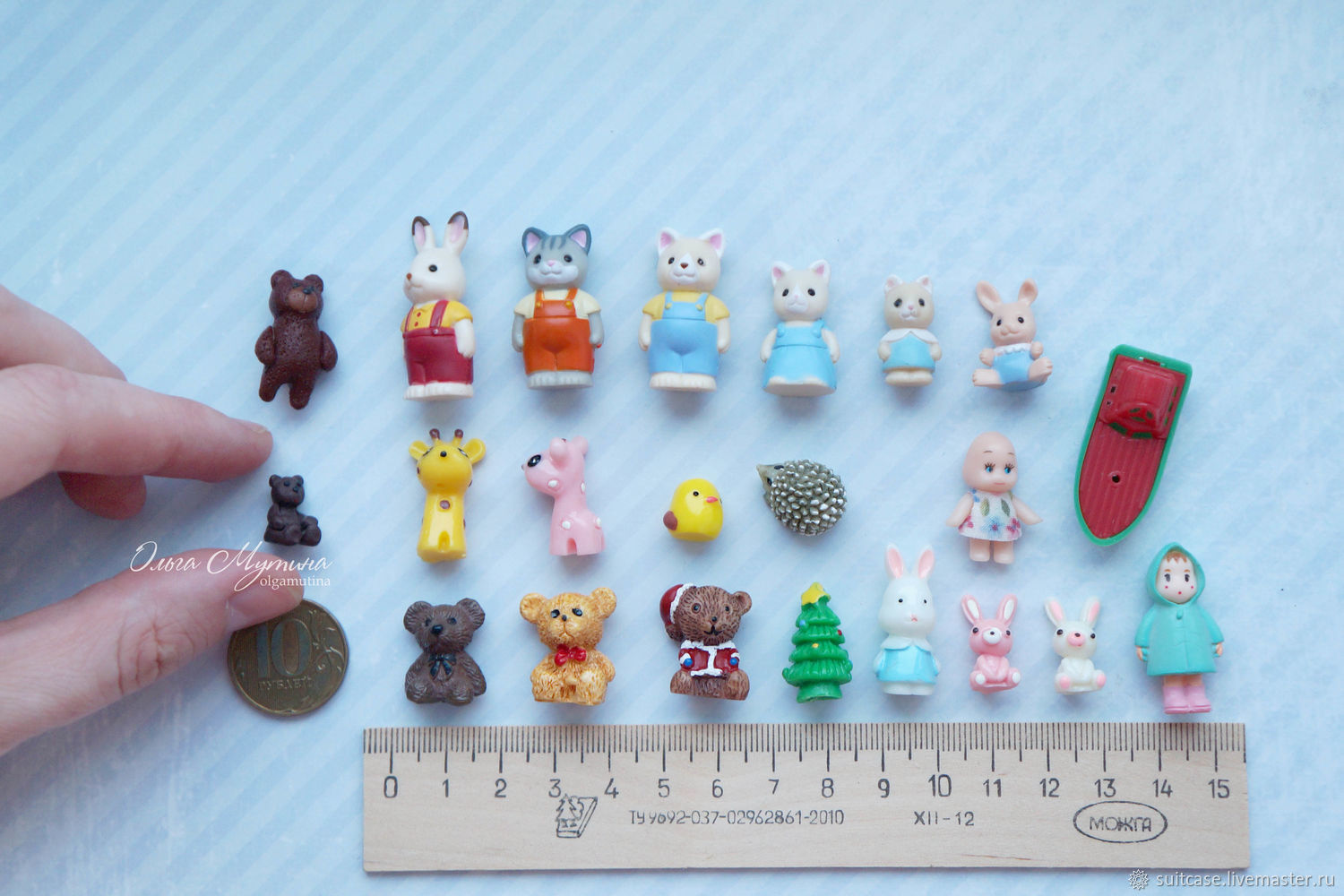 Мини Игрушки Интернет Магазин