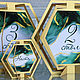  ' Malachite' seating cards. Card. Evrica (Evrica). My Livemaster. Фото №4